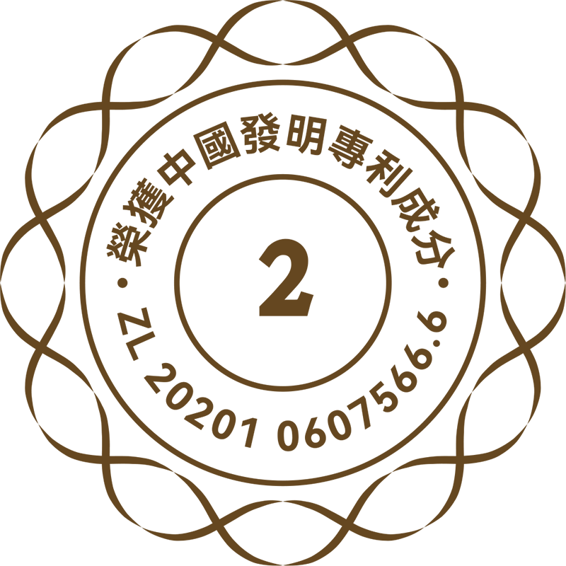 具有降尿酸功效的多肽、組合物、復合製劑及製備方法和應用