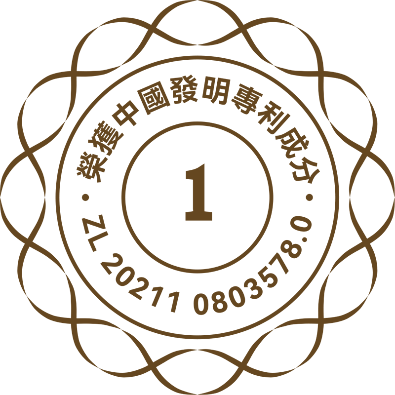 一種嗜熱鏈球菌STN26、菌粉及在降尿酸產品中的應用